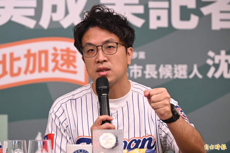 沈伯洋超愛棒球?Lamigo球衣舊照曝光 蘇巧慧憶:拎球棒猛練空揮