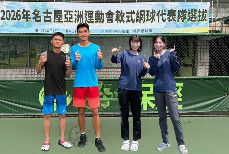 亞運軟網》兩面獎牌確定入袋!男、女團雙雙晉級4強