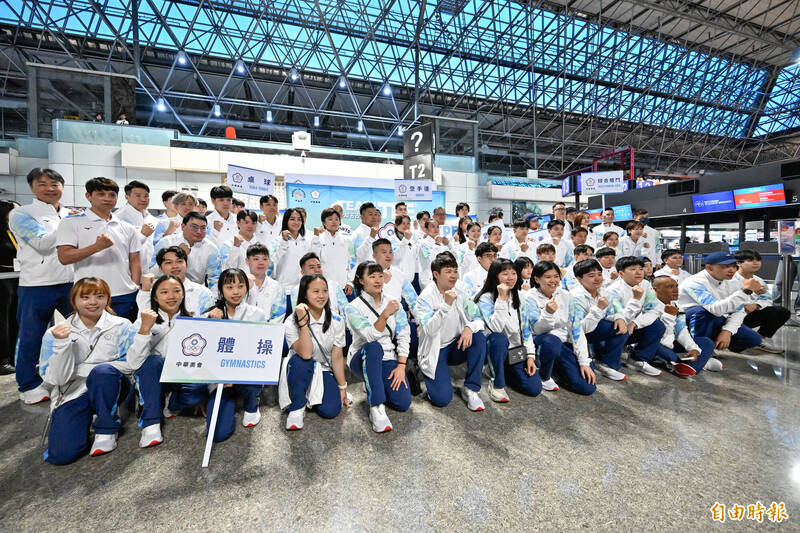 亞運》名古屋亞運今正式開幕!台灣奧運五星出擊搶獎牌