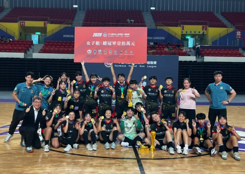 嘉義永慶Q女孩塵戰兩小時驟死賽絕殺奪冠 完成FF1二連霸