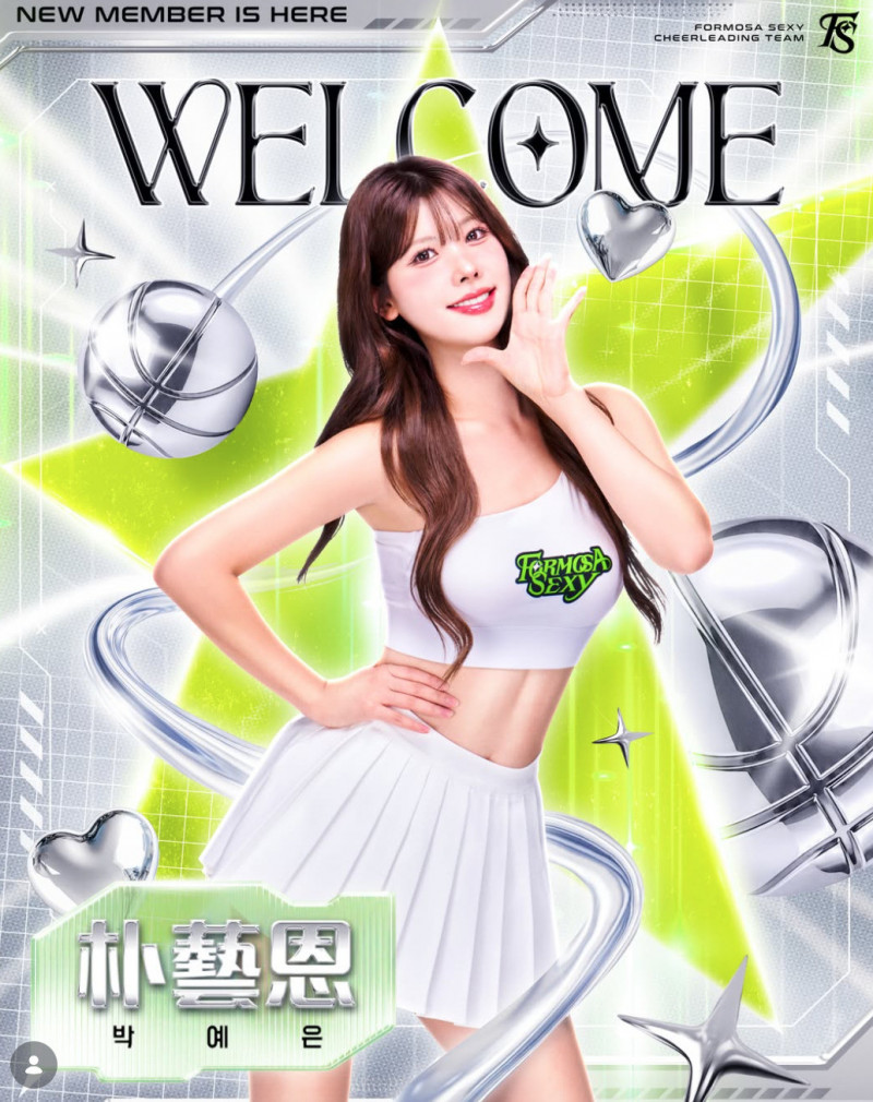 TPBL》不只日本女神三上悠亞!夢想家迎「超狂資歷」新韓援朴藝恩