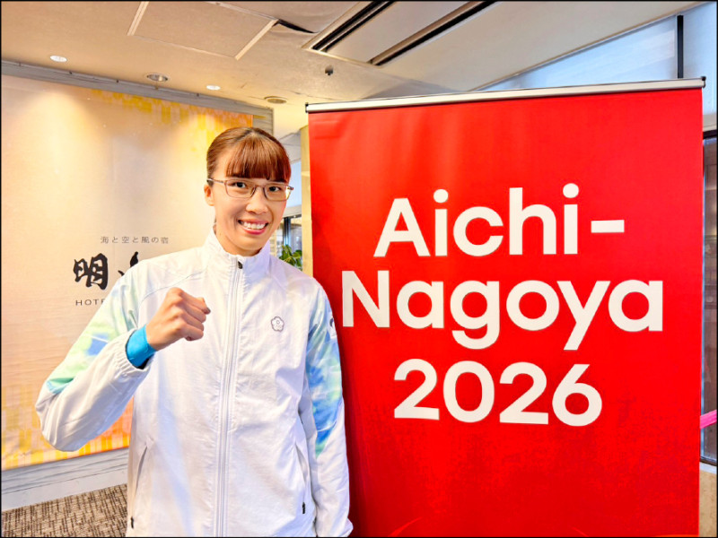 亞運》拳擊四金釵上陣 掌旗官今登場