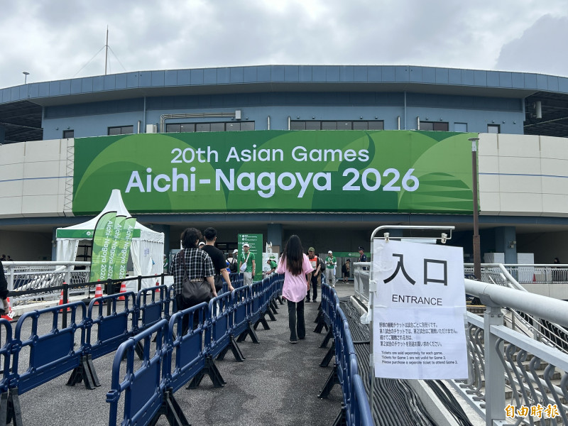 亞運前線》台灣與中國爭銅牌 官方撤掉入口禁帶國旗告示牌