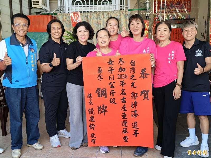 郭婞淳亞運舉動奪銅縣府貼紅榜、女兒又揚名世界 媽媽真正想的是:「該生小孩了吧?」