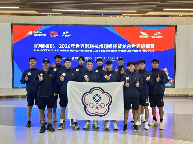 龍舟》總統賀電肯定!我國勇奪世錦賽8人菁英組200公尺金牌
