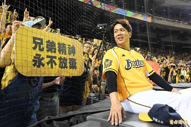 中職》兄弟季後挑戰賽沒失利過!144轟名將喊話:以前穿這身黃衫...