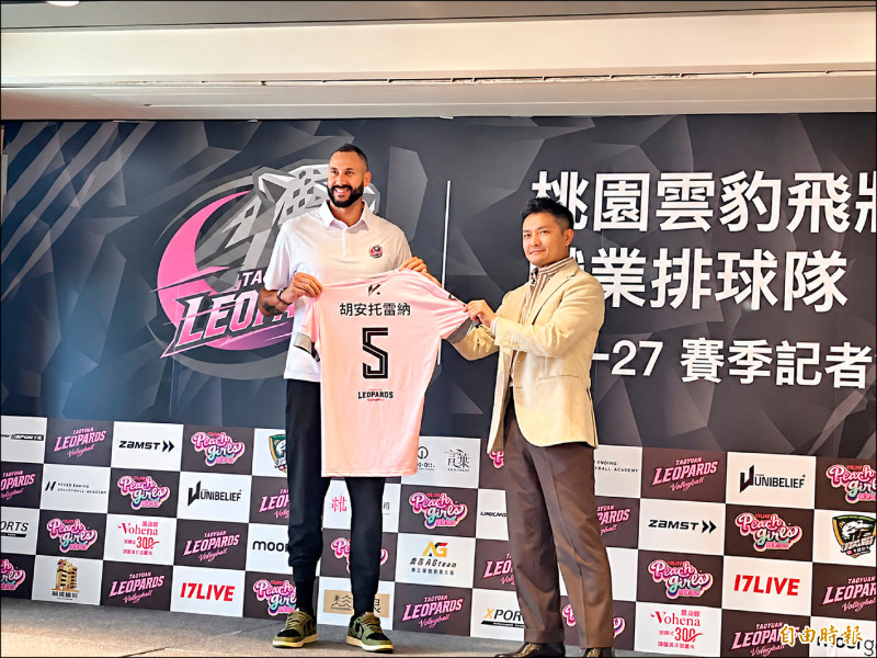 TPVL》雲豹飛將出手 網羅排球界詹姆斯