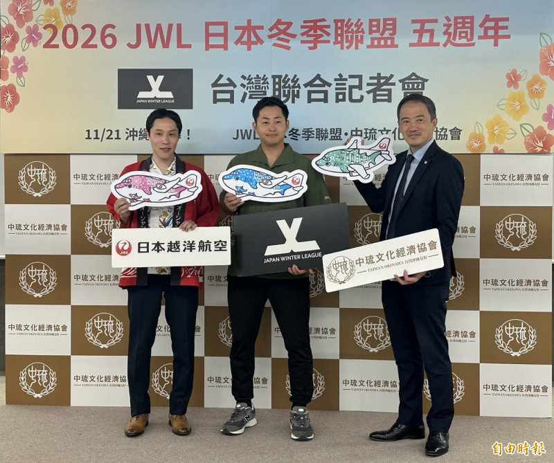 中職》獅連3年派員參戰 日冬盟代表邀請更多台灣好手參戰