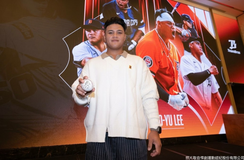 台中超巨蛋鉅額投資逾600億 神秘嘉賓將現身BOT簽約