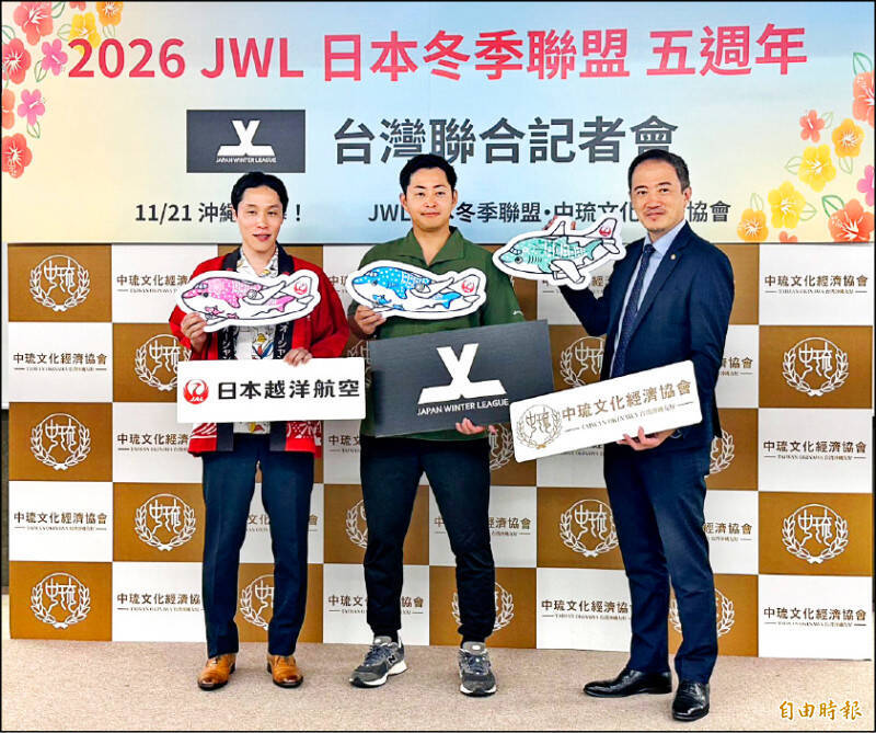 中職》美職韓裔棄將參戰日冬盟找機會 可望跟台灣選手互動