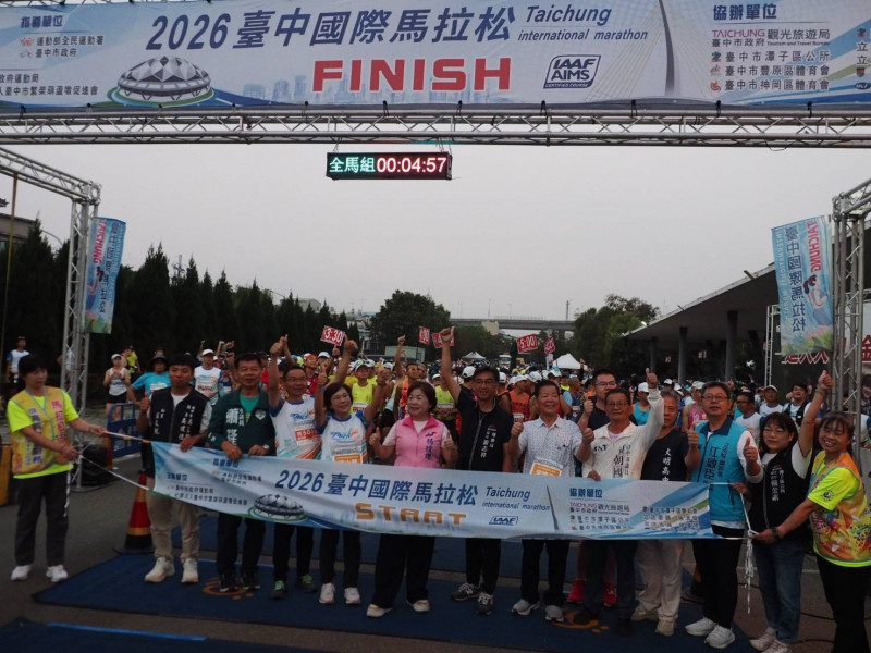 台中國際馬拉松首度移師潭子 吸引28國約3000跑者參加