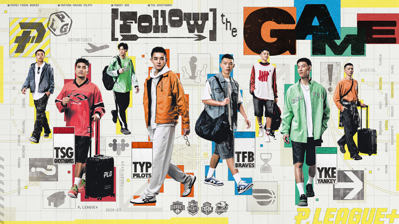 PLG》開幕戰10/24登場!年度口號FollowTheGame 視覺主打旅行概念
