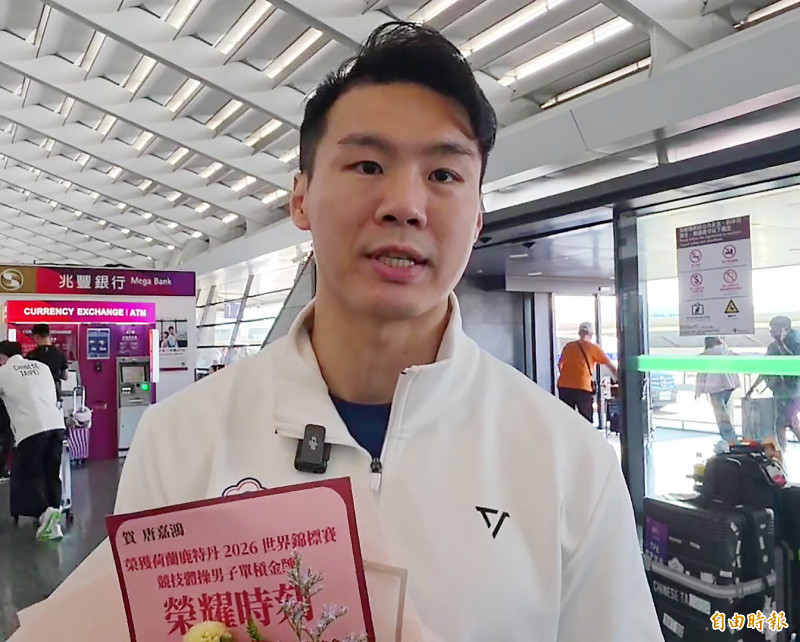 體操》唐嘉鴻返台分享奪金心聲 劍指2028洛杉磯奧運