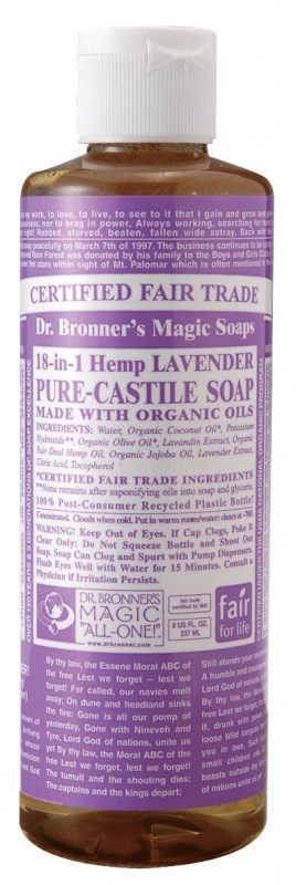 Dr.Bronner’s布朗博士薰衣草潔顏露／499元（康是美）
有機成分沒有人工發泡劑的厚重，葛妮絲‧派特洛也是愛用者。