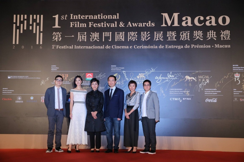 （圖片擷取自International Film Festival & Awards • Macao 澳門國際影展暨頒奬典禮粉絲專頁）