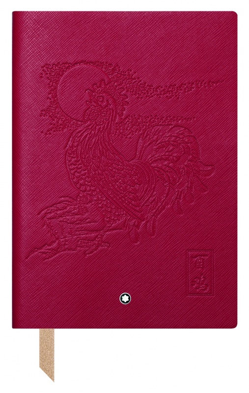 萬寶龍生肖系列雞筆記本／2,600元。
