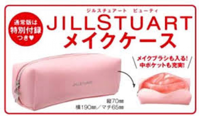 non˙no 2017年5月號 JILL STUART粉色收納包