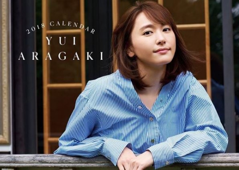 擷取自aragakiyui_fanspage Instagram