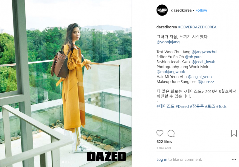 （翻攝自dazedkorea IG）