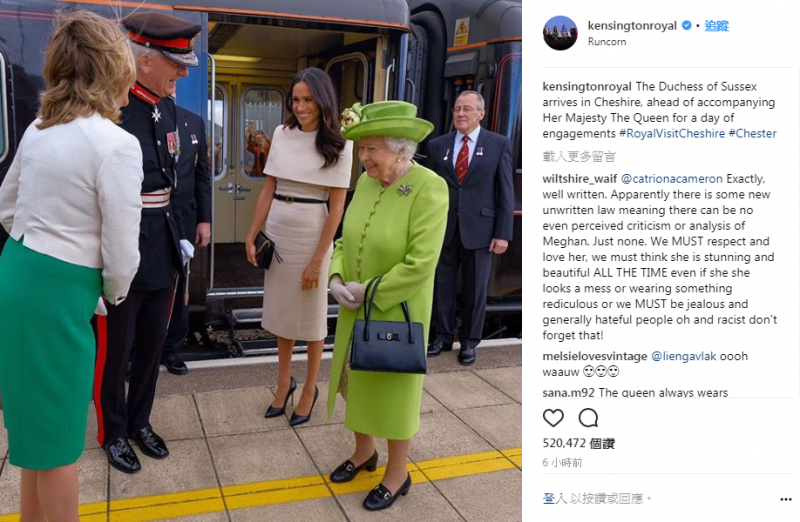 （翻攝自kensingtonroyal IG）