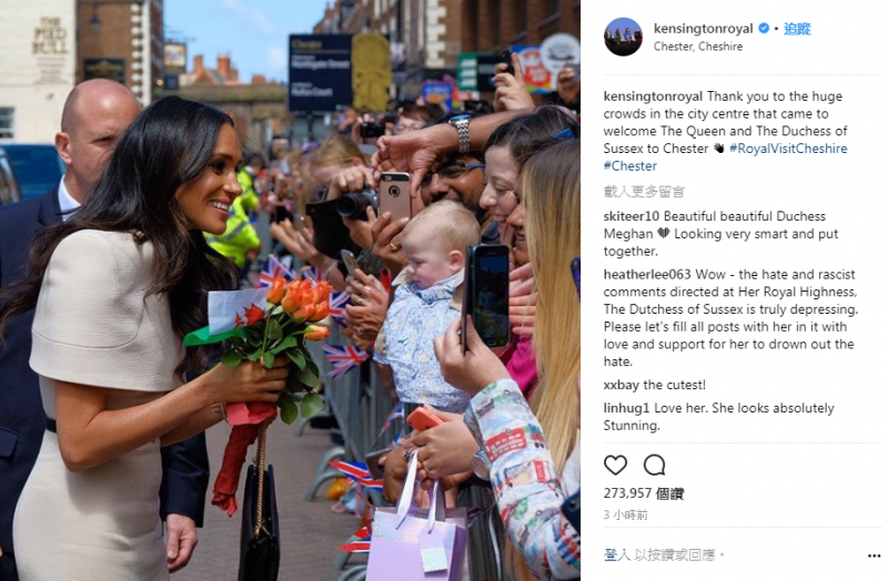 （翻攝自kensingtonroyal IG）