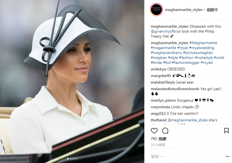 （翻攝自meghanmarkle_styles IG）