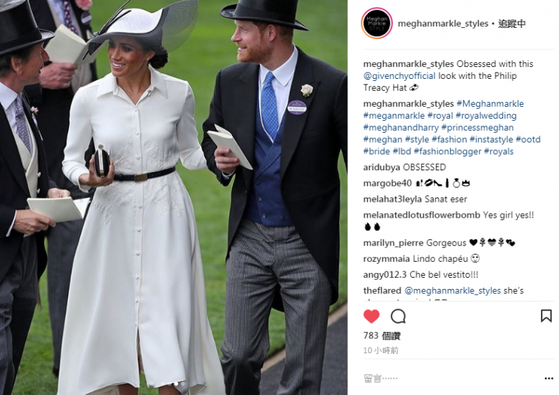 （翻攝自meghanmarkle_styles IG）