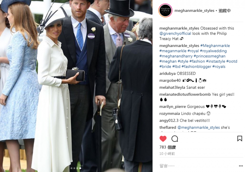 （翻攝自meghanmarkle_styles IG）