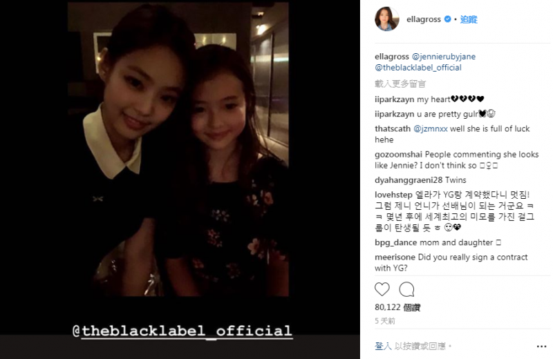 10歲混血童模成BIGBANG小師妹！「撞臉」韓女團Jennie登熱搜排行！