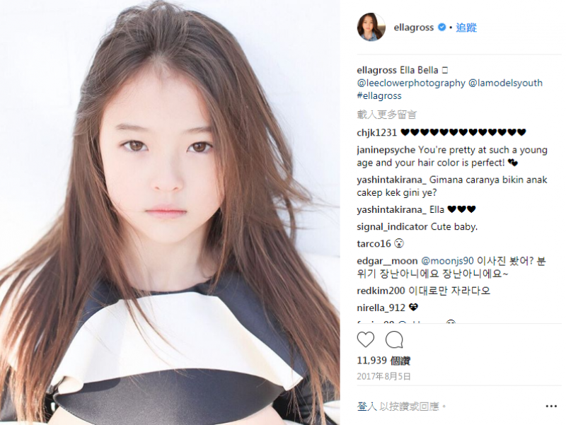 10歲混血童模成BIGBANG小師妹！「撞臉」韓女團Jennie登熱搜排行！