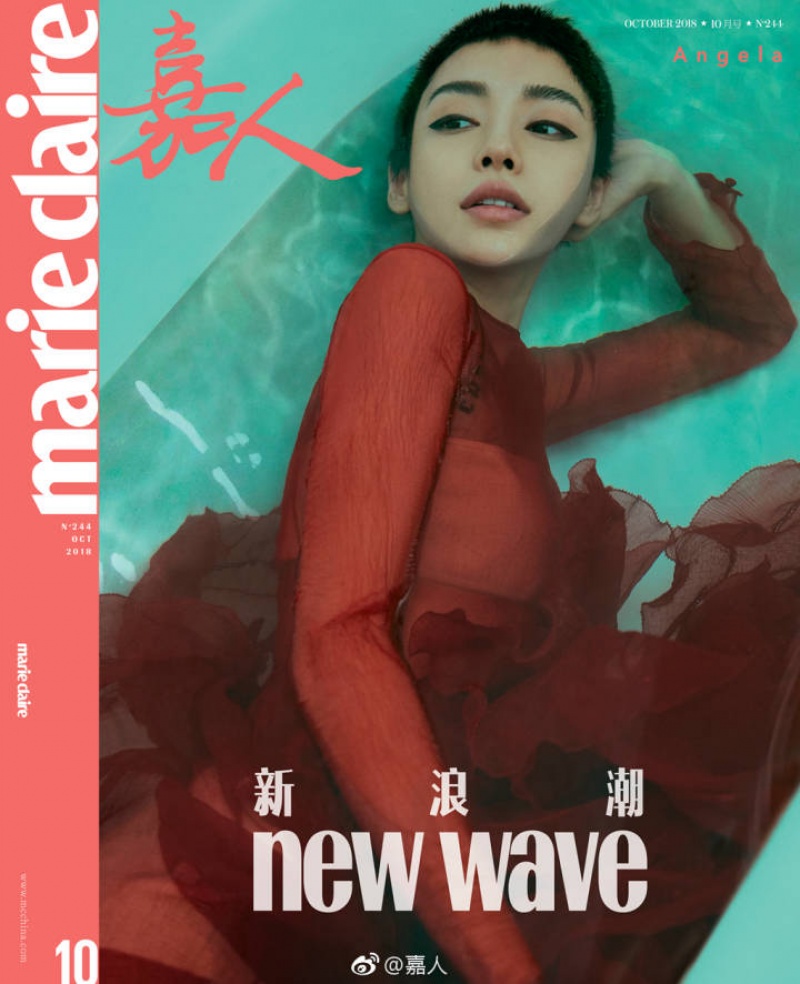 Angelababy「阿兵哥平頭」登雜誌封面！網：激似女版黃曉明！