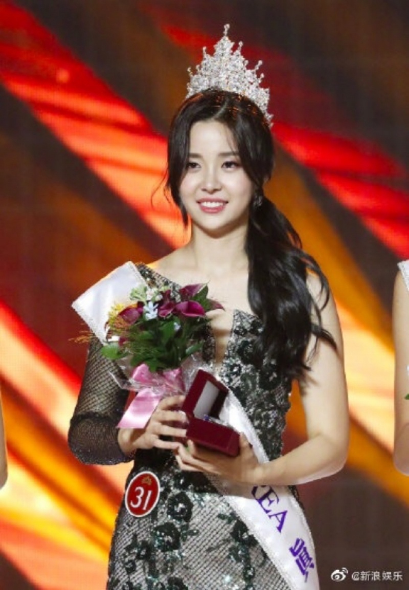 韓國小姐由20歲的金世研拿下。（截自微博）