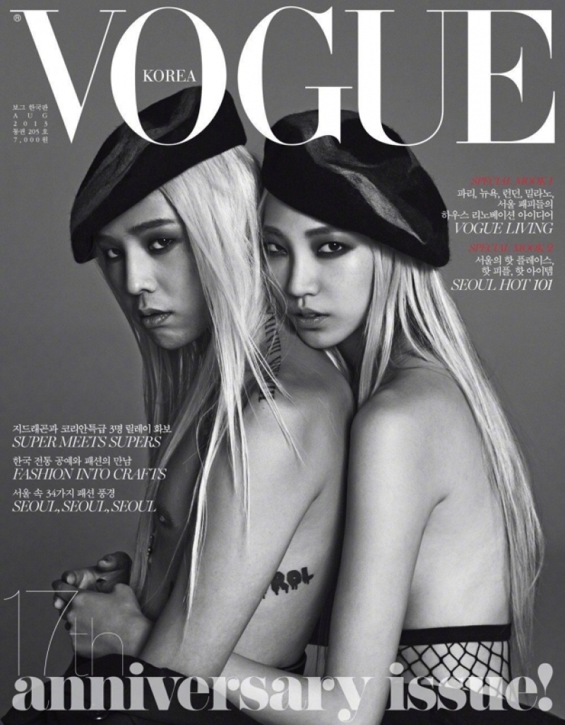 曾扮女裝、找老佛爺掌鏡！GD生日五度登封《VOGUE》卻「不見人影」？