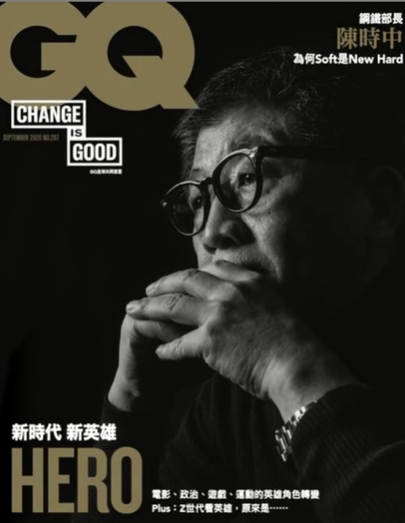 陳時中「黑大衣+膠框眼鏡」登時尚雜誌封面！部長帥翻了被狂讚：是歐巴