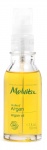 Melvita摩洛哥堅果油（50ml）／1,380元