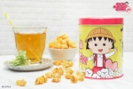 香濃起司（小）（圖片擷取自Chibi Maruko Chan Popcorn 櫻桃小丸子爆米花專賣店Facebook）