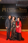 （圖片擷取自International Film Festival & Awards • Macao 澳門國際影展暨頒奬典禮粉絲專頁）