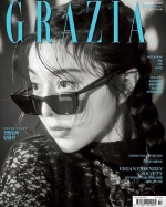 范冰冰回歸「第一封」竟是韓版！中國時尚媒體沒人敢邀她？