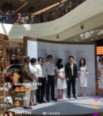宋慧喬今日出席品牌活動，是婚變後首度現身公開場合。（截自微博）