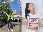 AOA登女團爭霸賽博關注！雪炫「露腿根」跳椅子舞引網友暴動