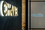 Chanel歡慶專門店重新開幕！許瑋甯穿這樣大喊「好緊張」