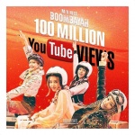韓女團出道神曲 youtube 點擊破八億！費時不到三年成史上第一