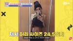 泫雅直接落榜！韓國「最想擁有身材」女星第一名從來不減肥？