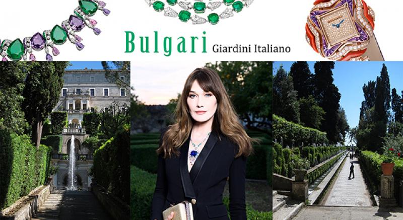 Bulgari以大自然為題  奢華珠寶也洋溢清新氣氛 