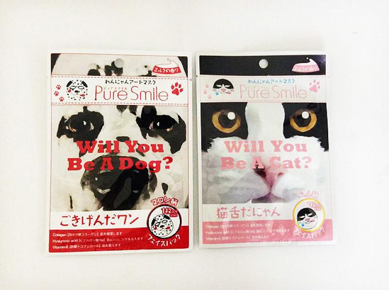 日本Pure Smile的動物面膜，敷面膜時變身超萌犬、貓！