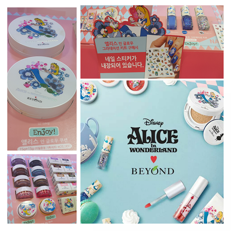 伊麗莎>>快找代購！韓妞們最近瘋翻的美妝品是？