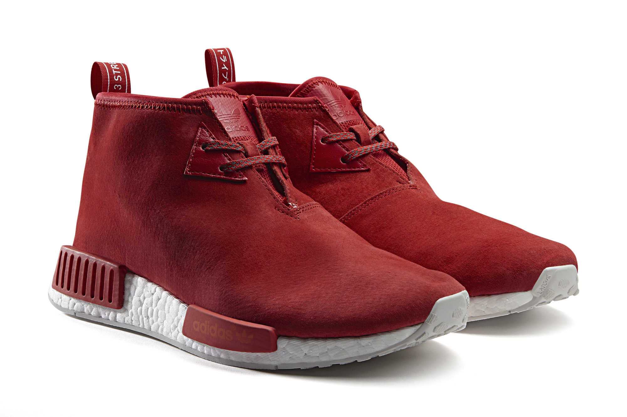 adidas Originals NMD CHUKKA 5,690元