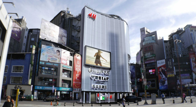 全亞洲最大旗艦店就在台灣！H&M西門町旗艦店11月25日即將開幕