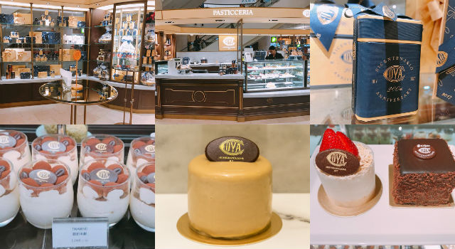 義大利主廚特別為台製作「限定蛋糕」！米蘭百年甜點店COVA二店進駐台北101！