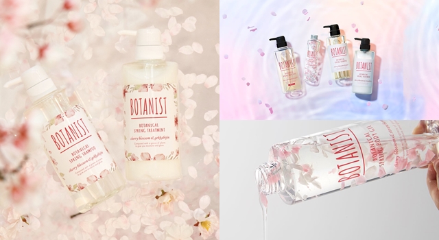 日本48小時完售的洗沐界網紅！BOTANIST推出洗得到櫻花花瓣的沐浴凝膠！
